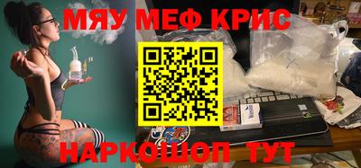 гидра Братск