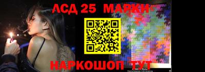 mix Белореченск