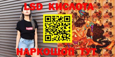 мефедрон VHQ Брянск