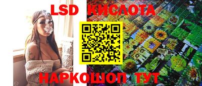 mix Белореченск
