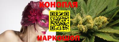 mix Белореченск