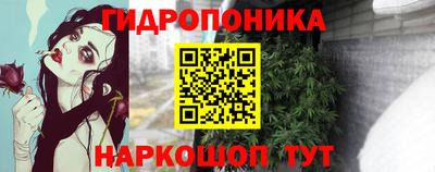 mix Белореченск