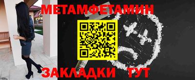 mix Белореченск