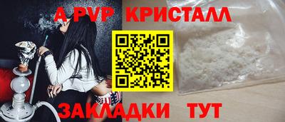 mix Белореченск