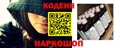 таблы Белорецк