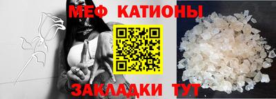 кокаин VHQ Бердск